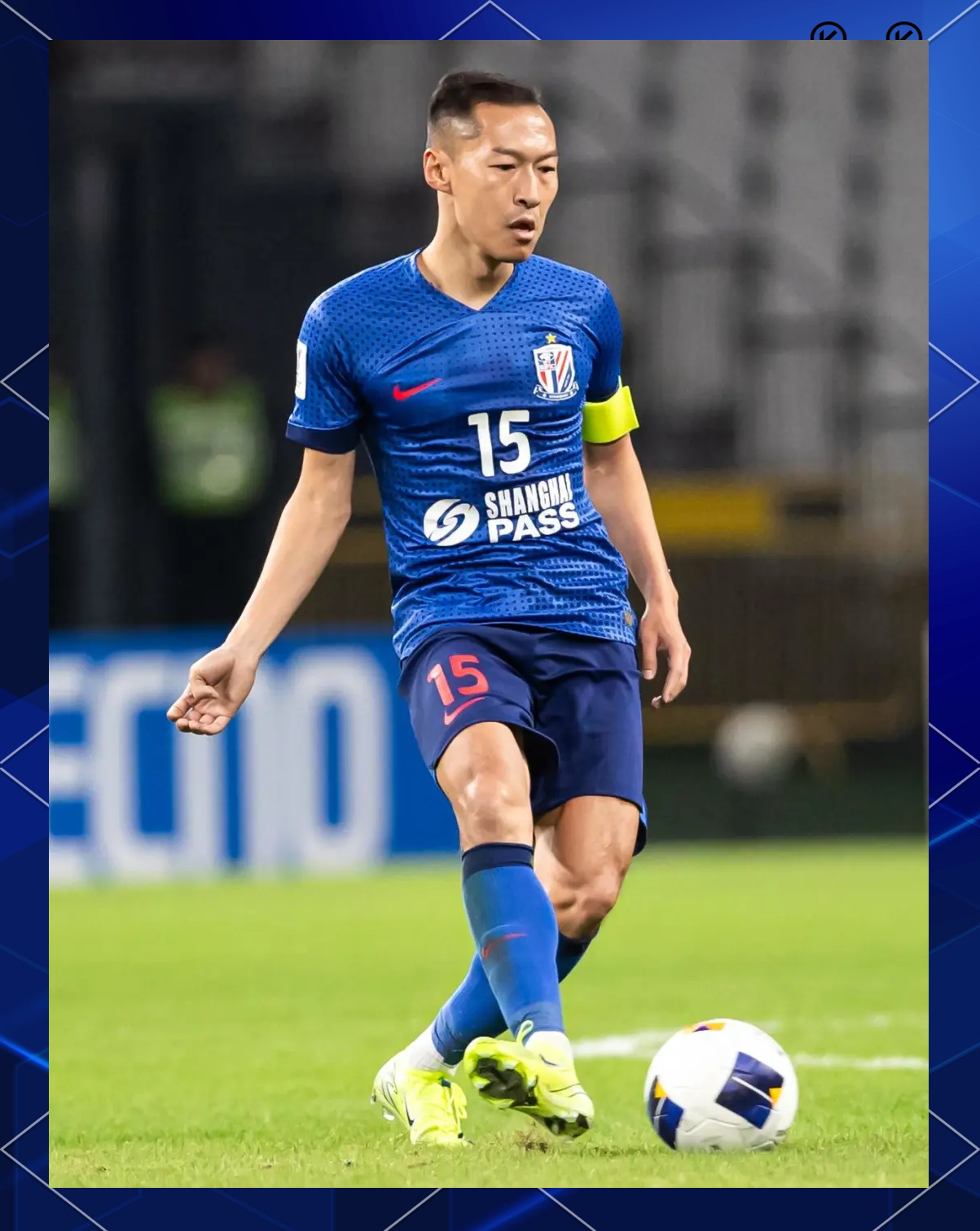 上海申花客场平武汉卓尔，保持不败的简单介绍