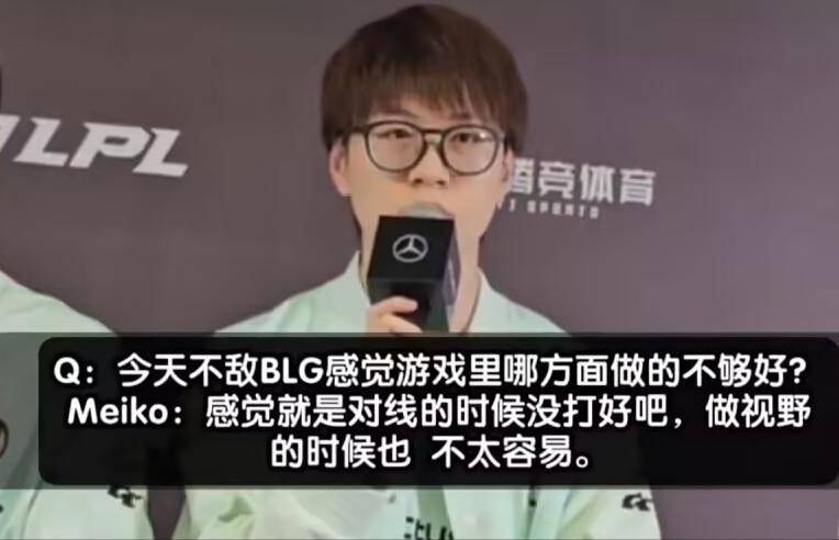 Karsa遭遇十五连败，IG教练面临压力！的简单介绍