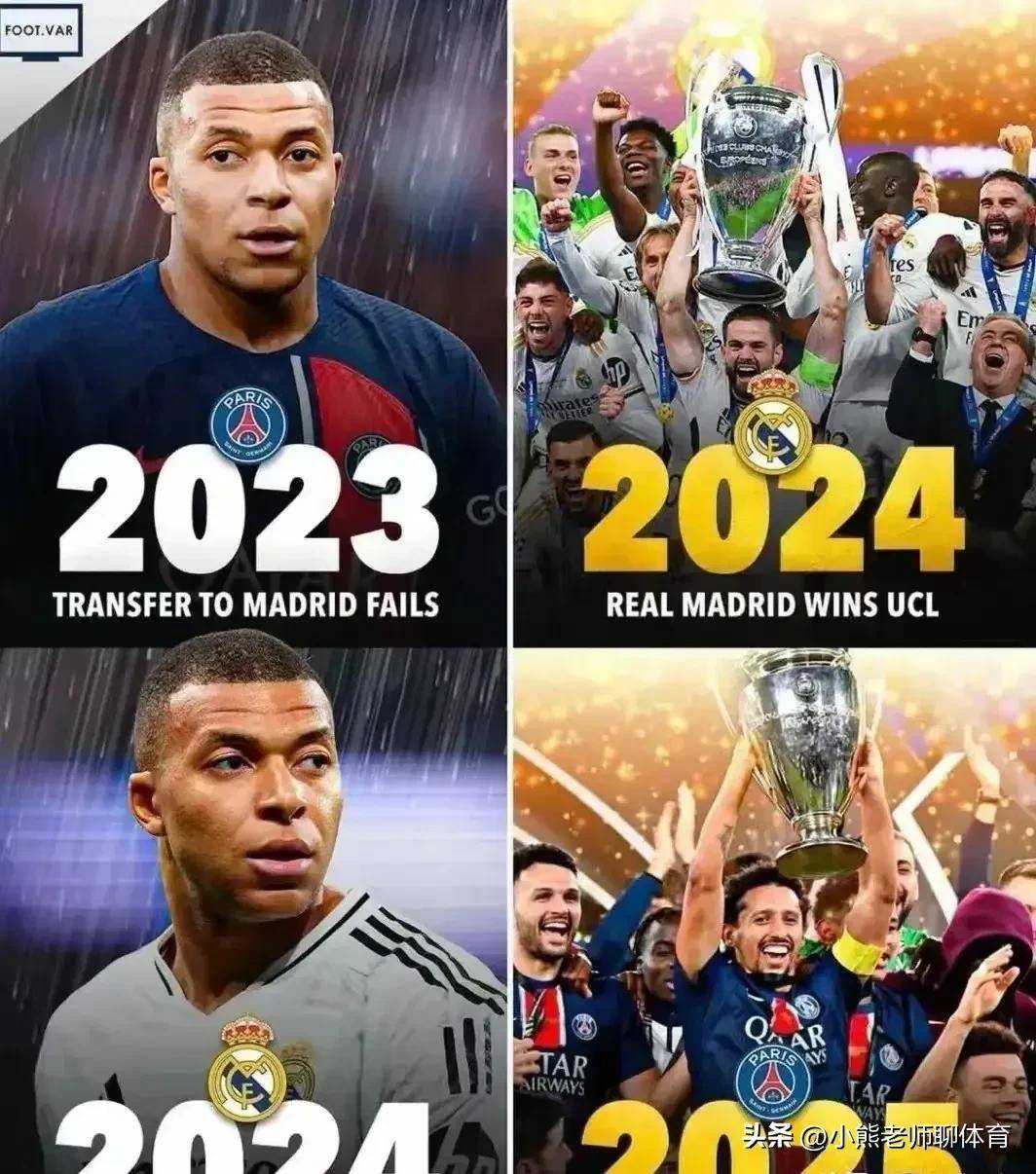 Ming巅峰对决，姆巴佩与60激战阿森纳分钟，连败胜负难料！