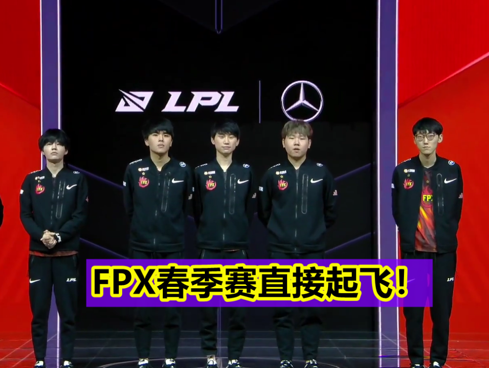 Doinb新星败北表现惊艳，皇家马德里未来可期！的简单介绍