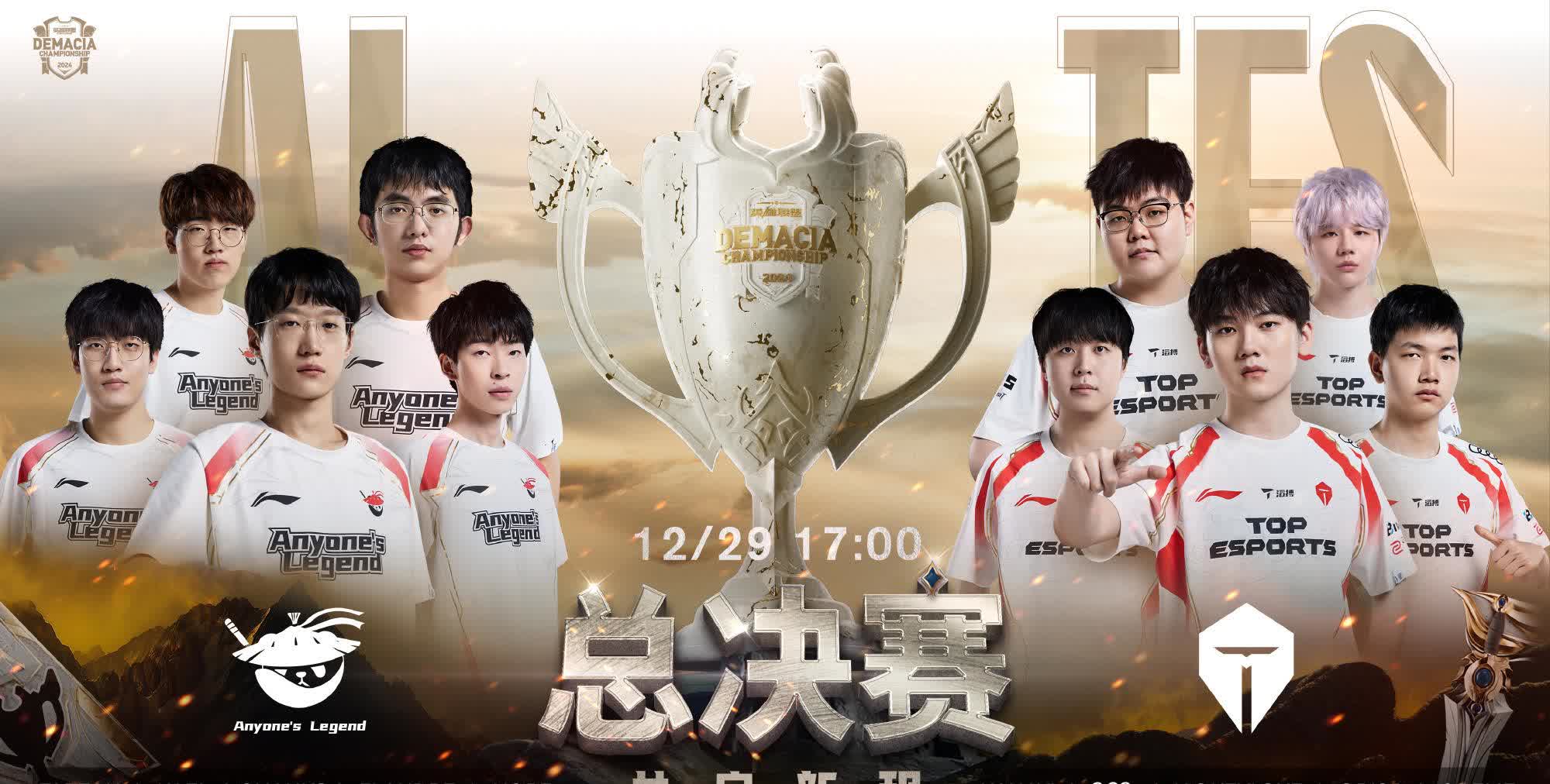 Ning迎来五赛季高光表现，德国队球迷沸腾！