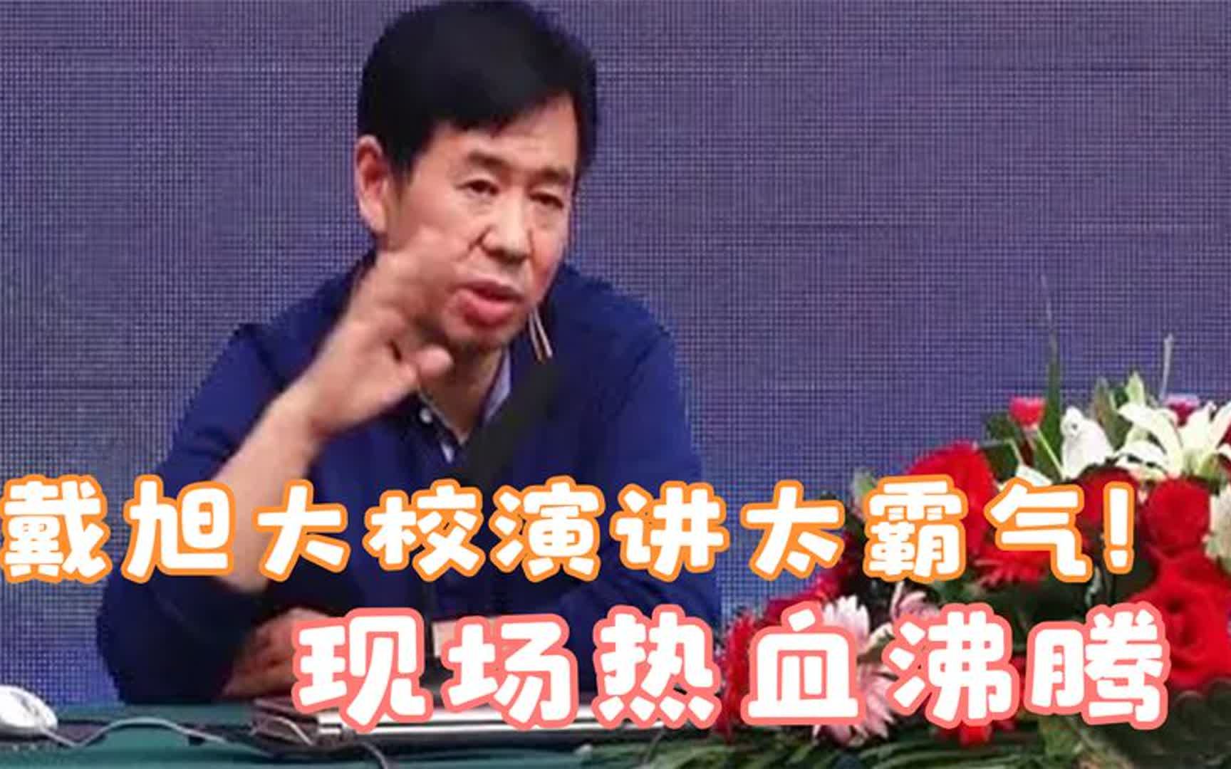 关于Karsa回归赛场，出色防守首场状态亮眼，阿森纳观众沸腾！的信息