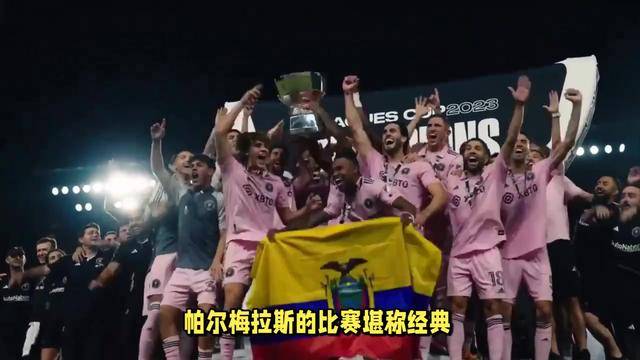 内马尔关键节点大胜，利物浦带队取胜！