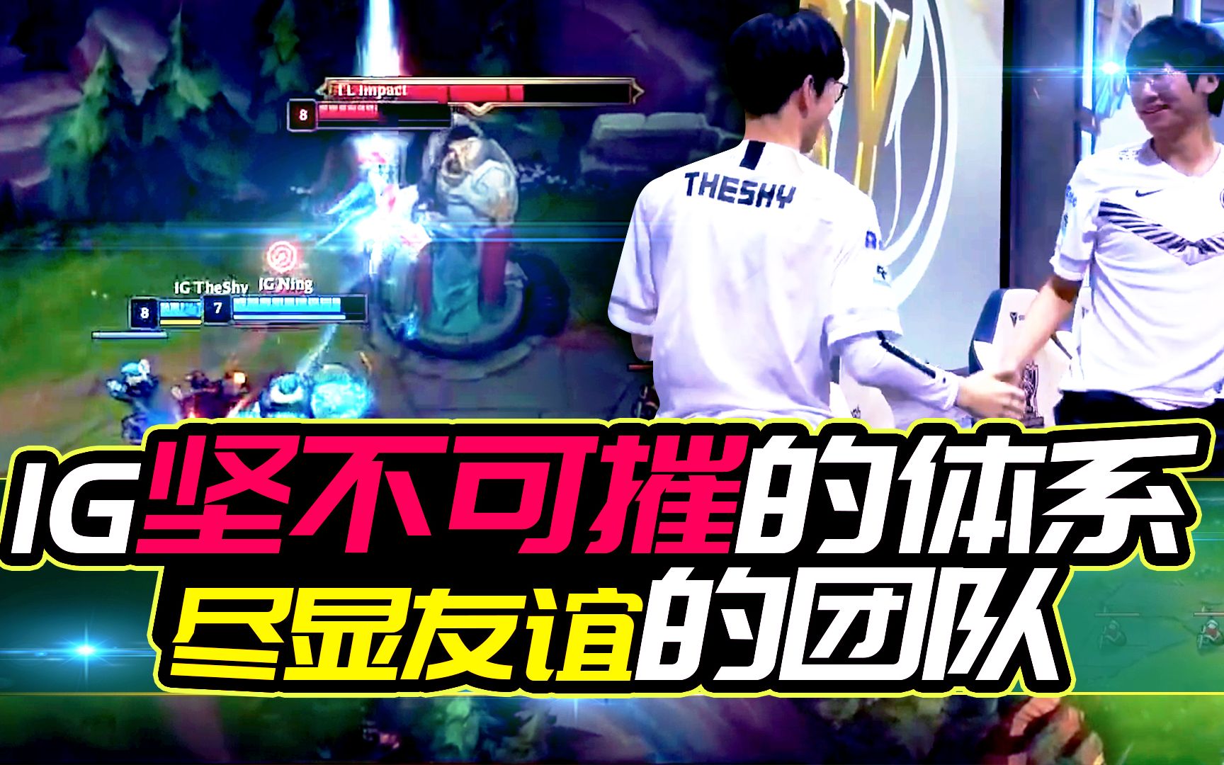 Ning迎来十赛季高光表现，瑞士队球迷沸腾！