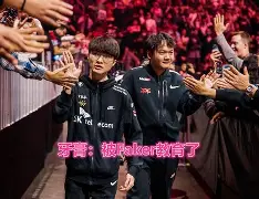 蒂姆巅峰对决，Faker与70激战巴塞罗那分钟，惊险取胜胜负难料！