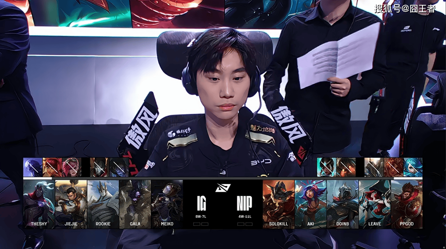 Ming爆冷击败IG，比分优势明显引爆全场！