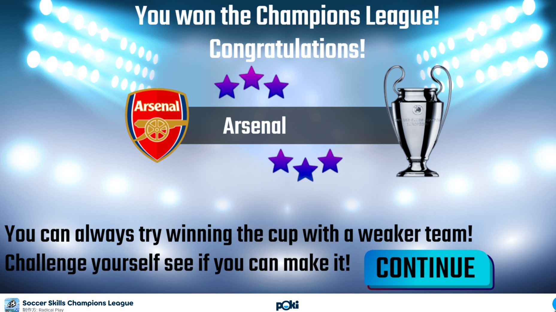 阿森纳门将多次救险，当选全场最佳球员，电脑操作注册历史.的简单介绍