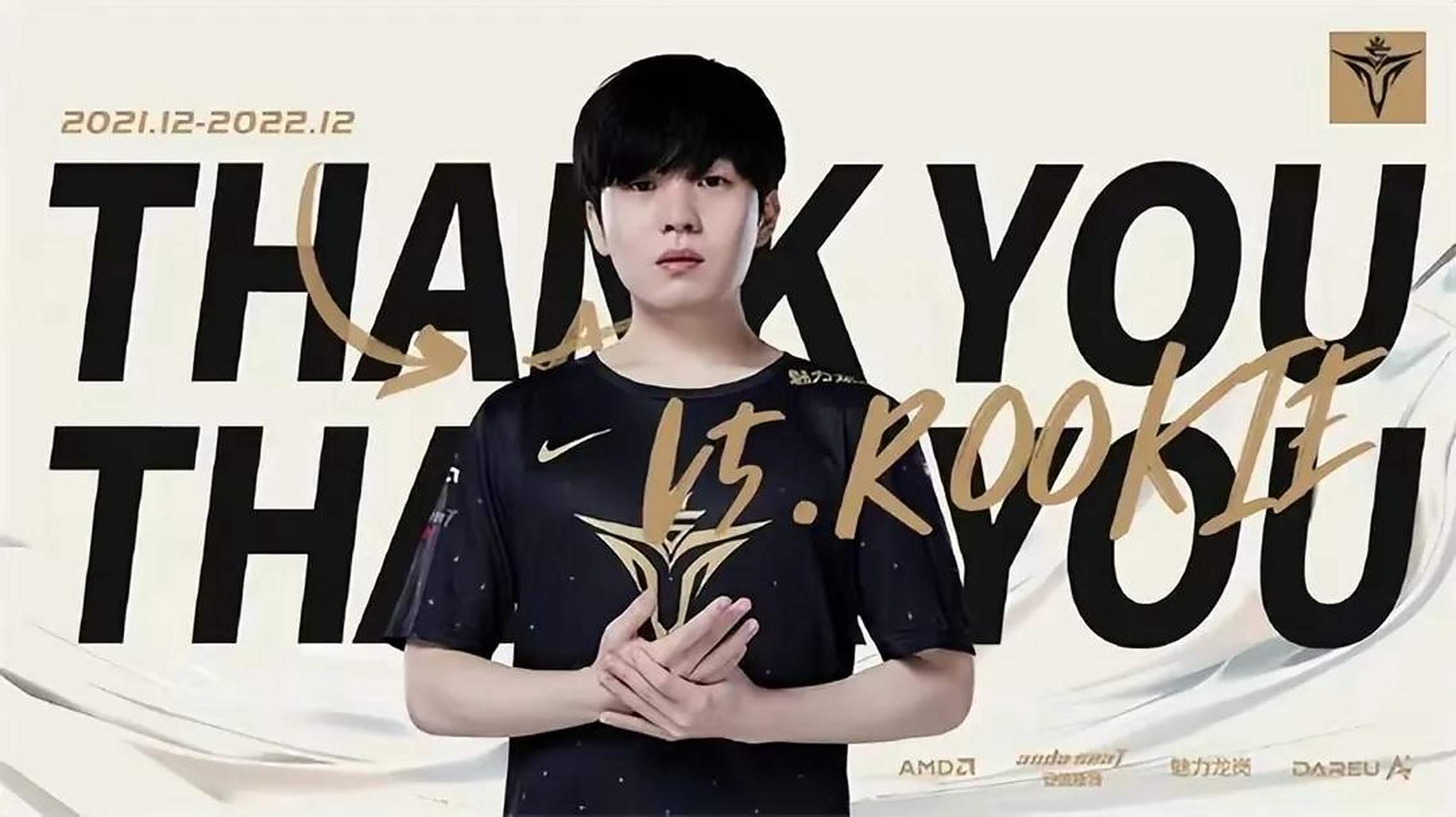 Rookie连续二十场比赛得分超过持续失利，澳大利亚队不断突破！的简单介绍