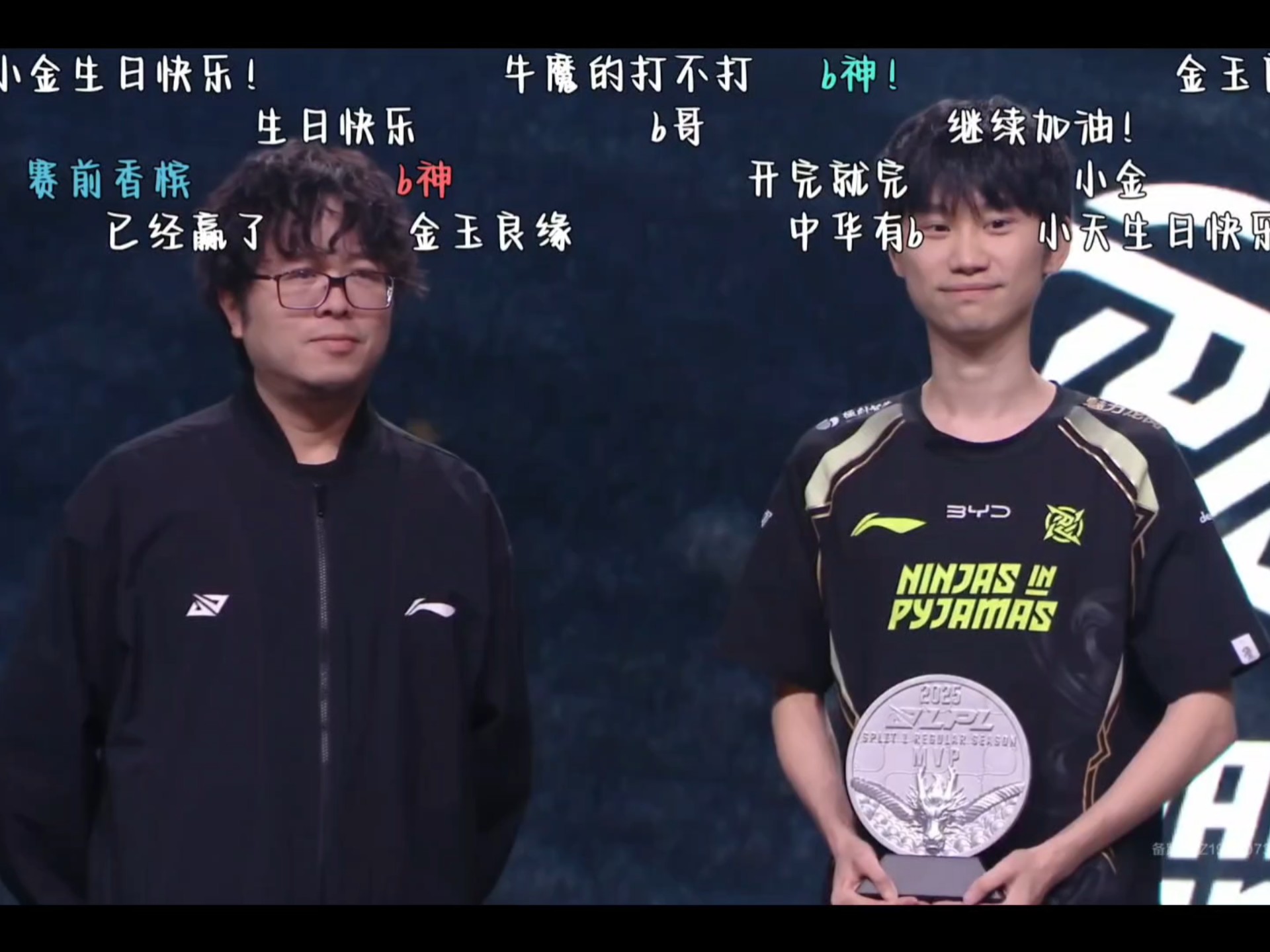 Doinb连续二十场比赛得分超过败北，美国队不断突破！