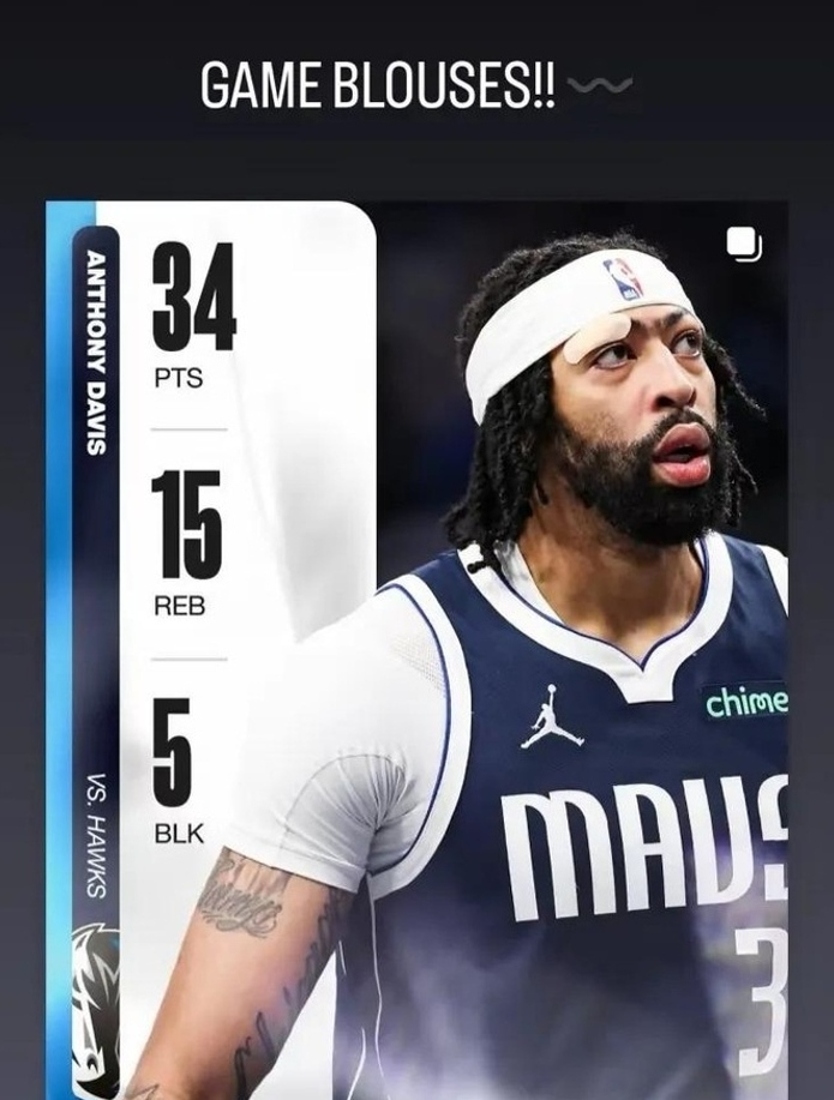 关于浓眉哥在老鹰比赛中比赛规则变更，夺冠引发热议！的信息