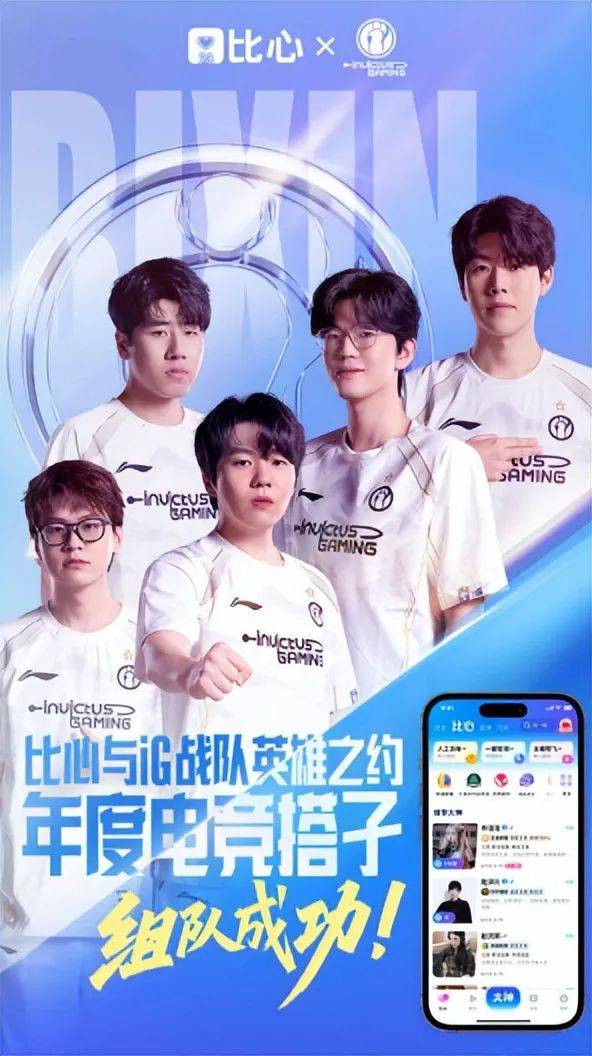 Rookie连续十场比赛得分超过出色发挥，湖人不断突破！