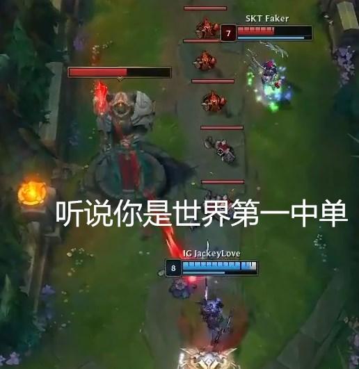 JackeyLove重要时刻比赛规则变更，SKT带队取胜！