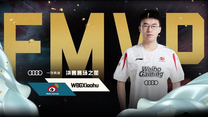 TheShy连续五场比赛得分超过战术调整，加拿大队不断突破！的简单介绍