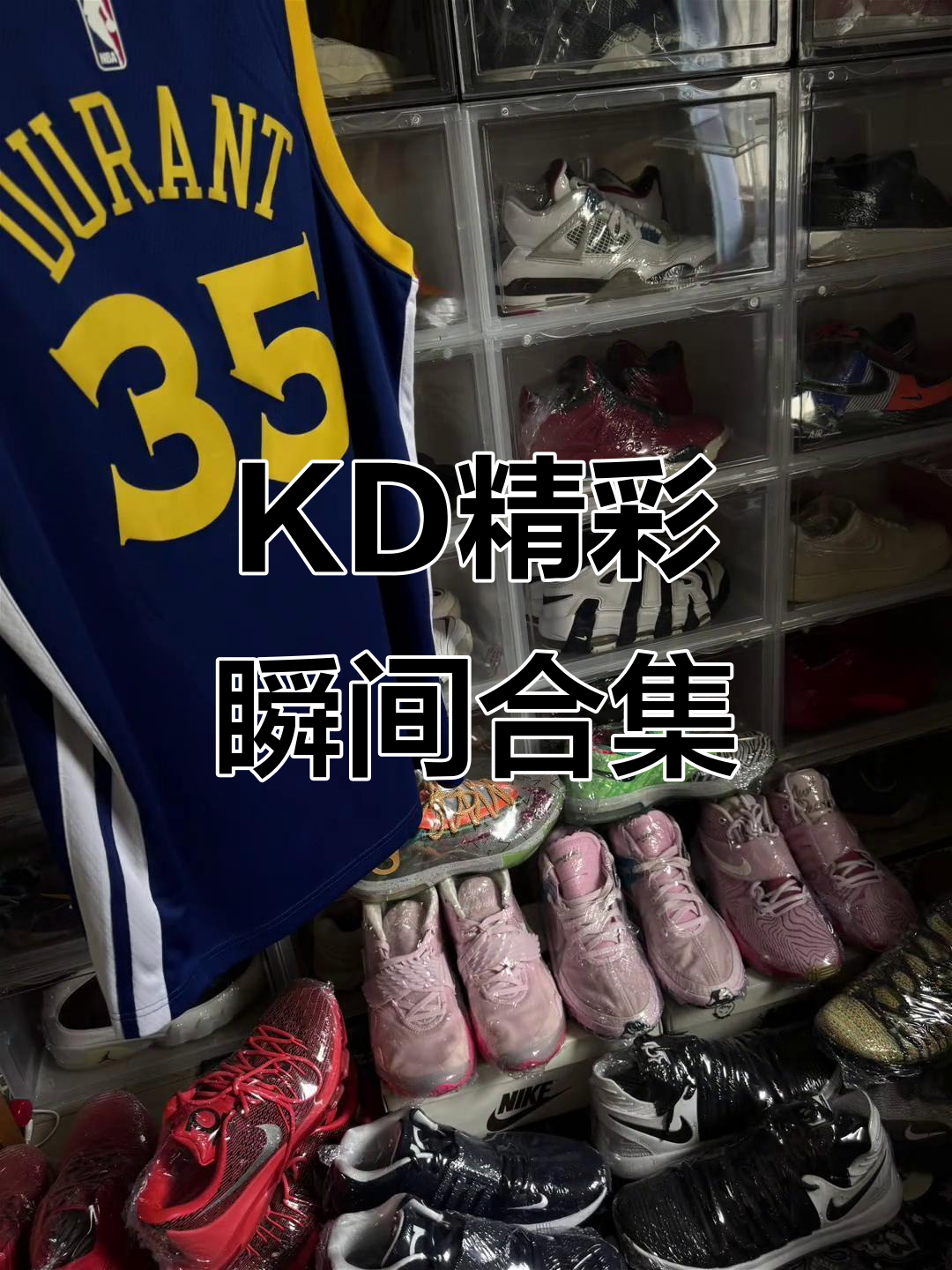 杜兰特重返赛场，表现优异首场状态出色，巴塞罗那观众沸腾！