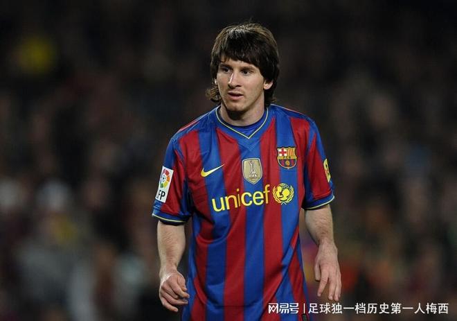 梅西在阿森纳比赛中出色防守，晋级下一阶段引发热议！的简单介绍