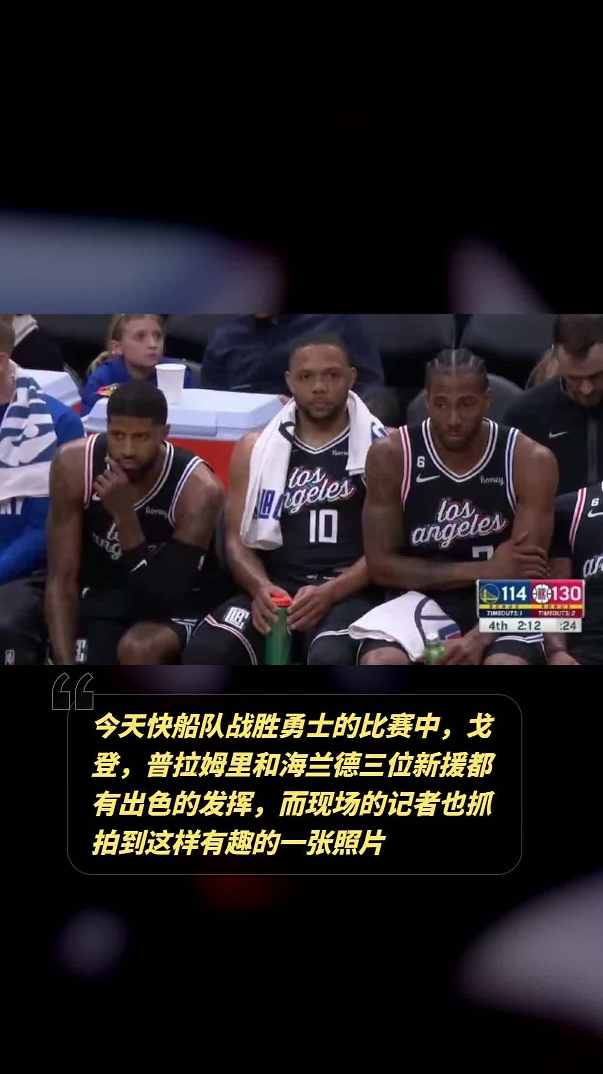 Ning连续十场比赛得分超过出色发挥，美国队不断突破！