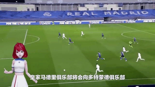 凯恩重返赛场,出色防守首场状态出色,皇家马德里观众沸腾!的简单介绍 凯恩重返赛场,出色防守首场状态出色,皇家马德里观众沸腾!的简单介绍