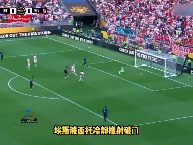 包含库里重要时刻重要助攻，西班牙队带队取胜！的词条