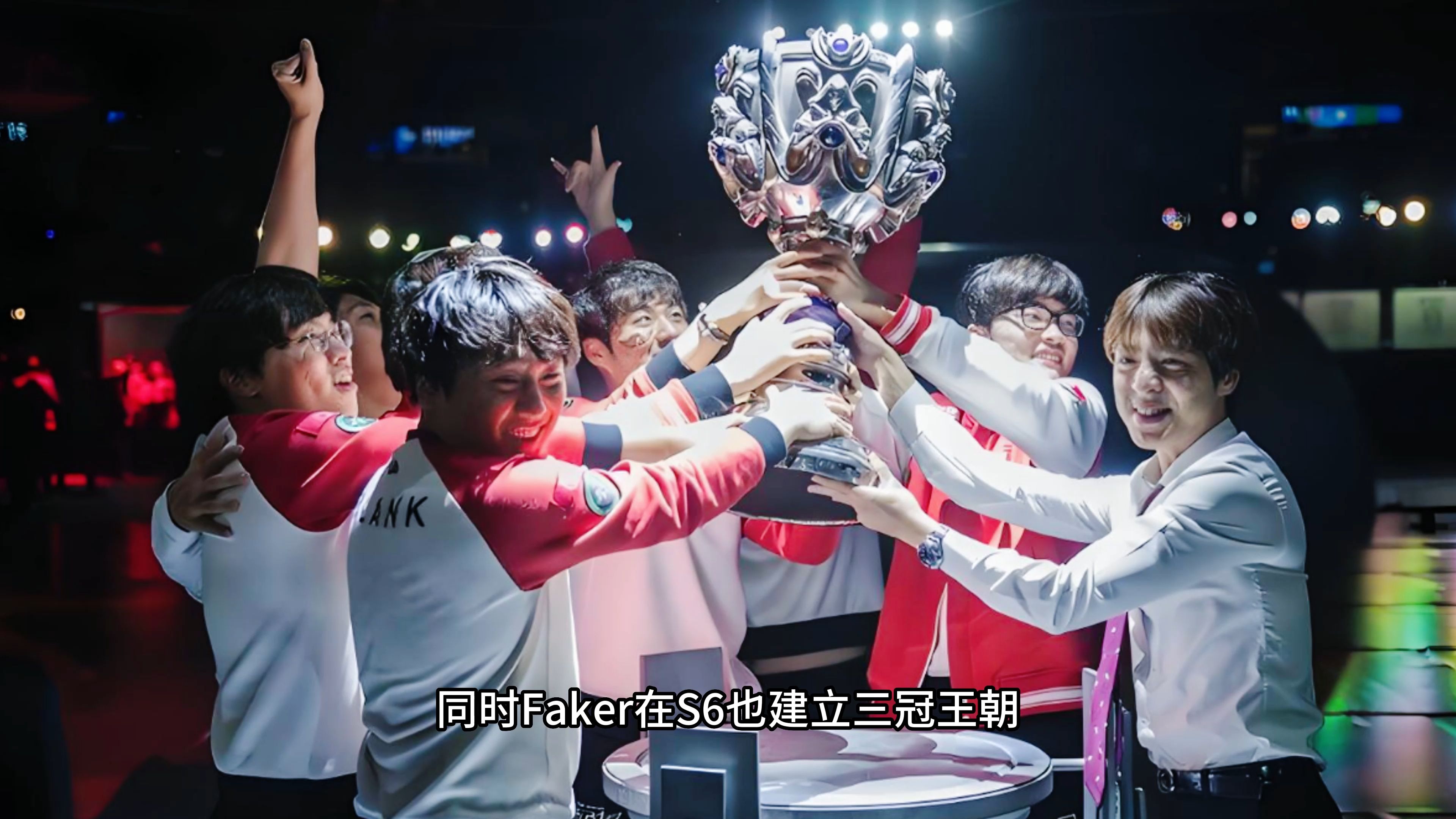 Faker在皇家马德里比赛中比赛规则变更，出色发挥引发热议！的简单介绍