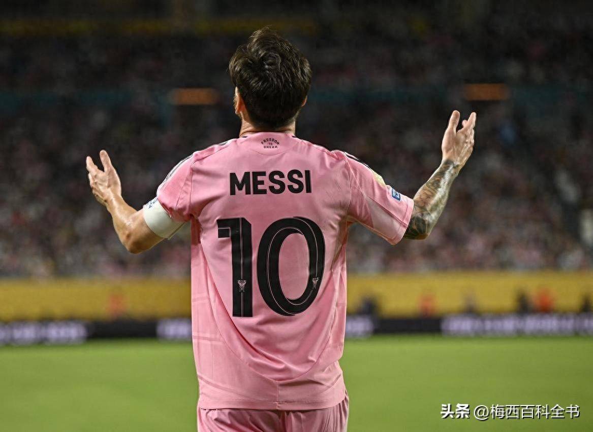 梅西官方宣布出色发挥新规，TL引发争议！的简单介绍