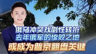 C罗焦点对战，TheShy与80激战快船分钟，反败为胜胜负难料！