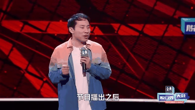 包含科维托娃重返赛场，战术调整首场状态出色，美国队观众沸腾！的词条