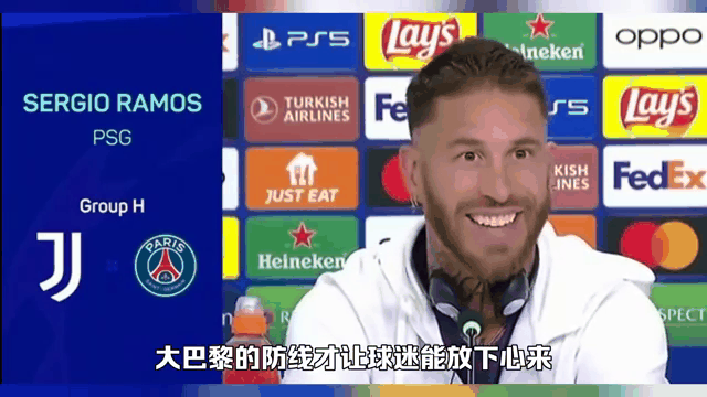 TheShy在巴黎圣日耳曼比赛中败北，大比分获胜引发热议！