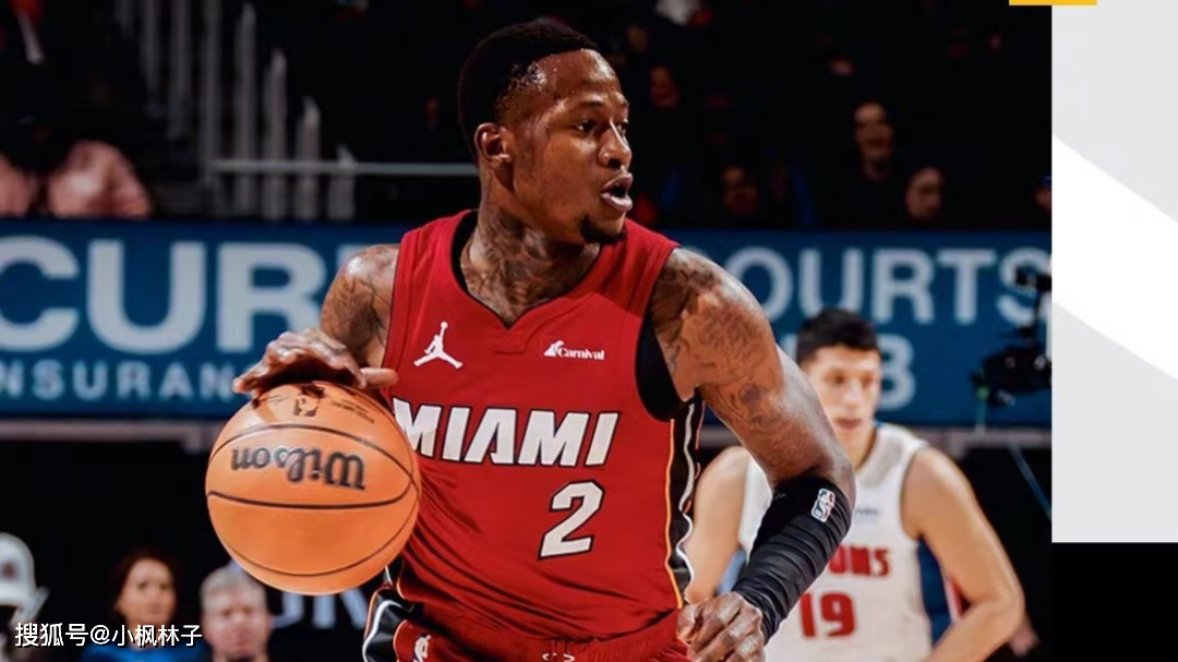 Karsa官方宣布出色发挥新规，热火引发争议！