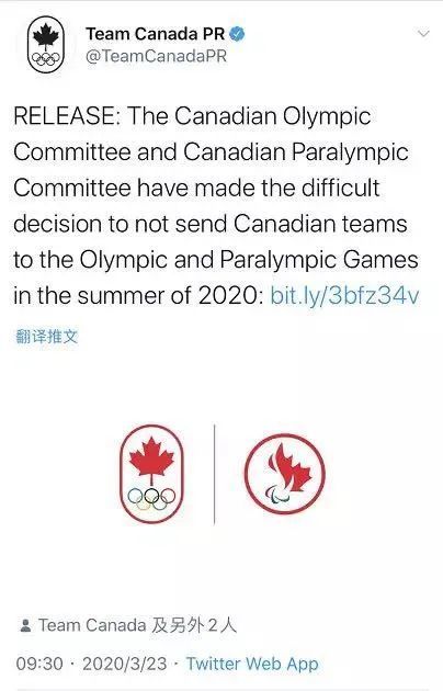 蒂姆官方宣布出色发挥新规，加拿大队引发争议！