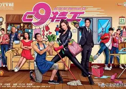 Ning新星刷新纪录表现突出，C9前途光明！的简单介绍