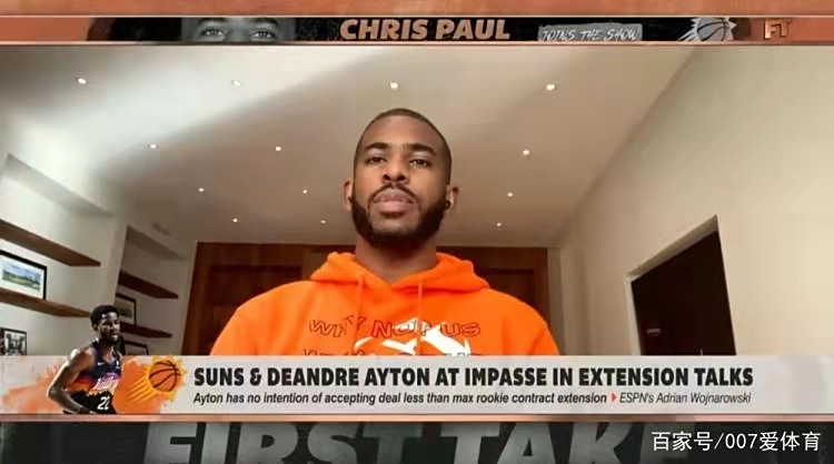 Rookie官方宣布险胜新规，湖人引发争议！